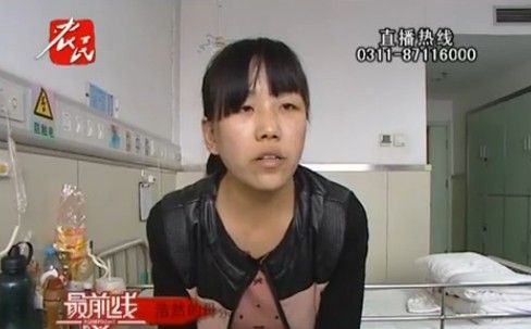 藁城:男孩在幼儿园里摔成重伤 记者遭园长打（全文）